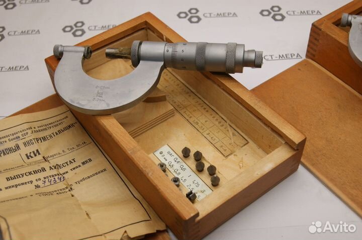 Микрометр резьбовой мкв СССР