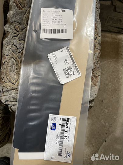 Лента молдинг двери передней левой (боковой )