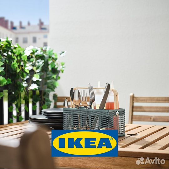Подставка для столовых приборов vimpelfisk IKEA