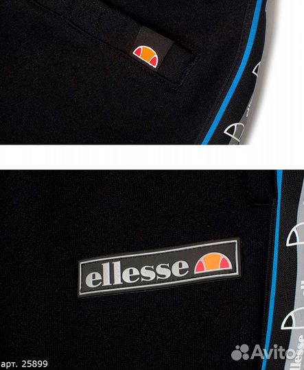 Оригинальные штаны Ellesse черные