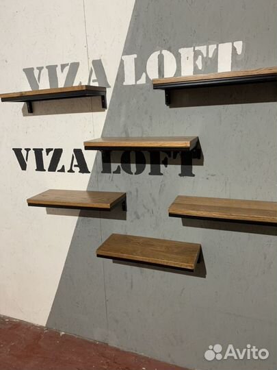 Настенная Полка Лофт