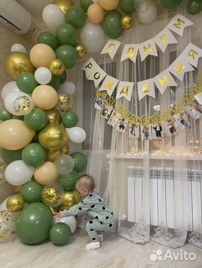 Гирлянды на день рождения