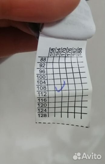 Блузка 54 размер