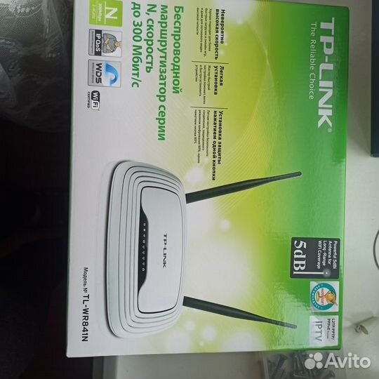Wi-Fi роутер TP-link TL - WR841N