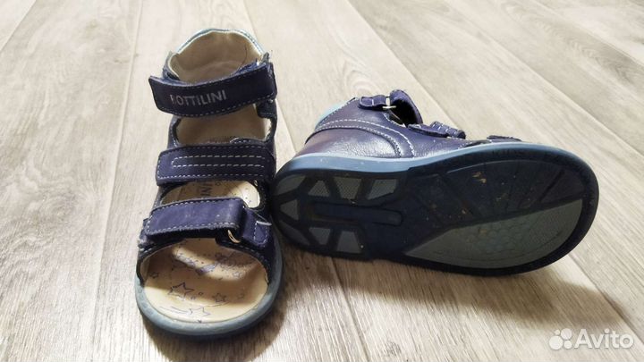 Детская обувь