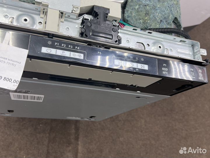 Новая посудомоечная машина Haier hdwe9-191RU