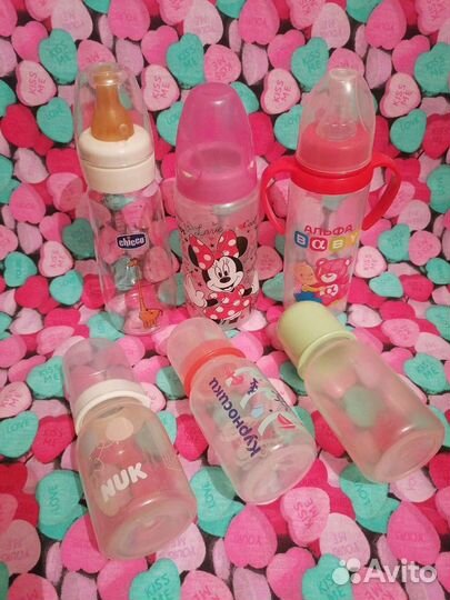 Детские бутылочки пакетом