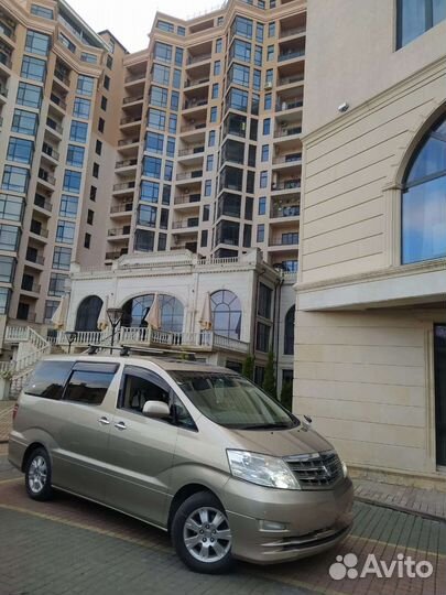 Трансфер Терскол Азау Чегет