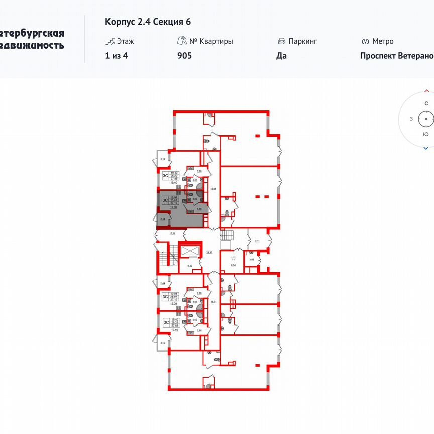 Квартира-студия, 26 м², 1/4 эт.