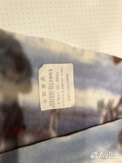 Шарф мужской