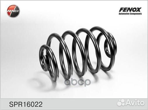 Пружина подвески KIA sportage 2.0/2.0TD 94-03 з