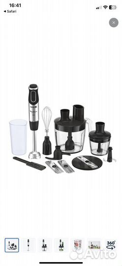 Насадка на блендер Moulinex QuickChef DD65L832