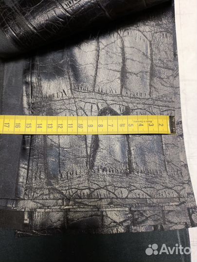 Кожзам остатки