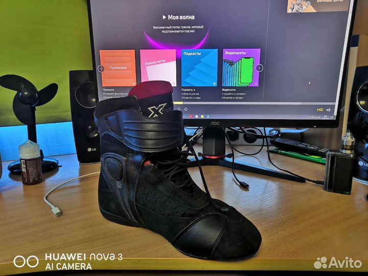 Мотоэкипировка мужская бу