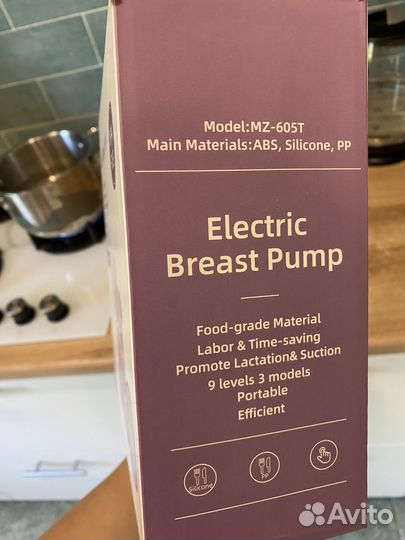 Молокоотсос электрический