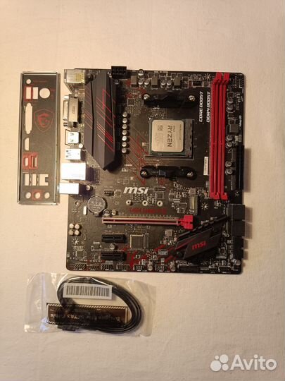 Комплект Ryzen 5 3600, B450