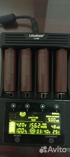 Аккумулятор 18650 3000mah