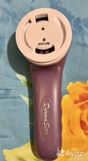 Массажёр-депилятор