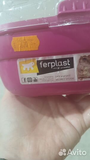 Переноска для хомяка