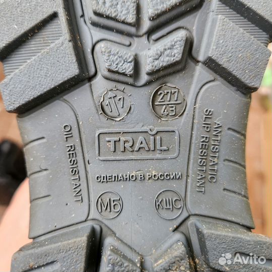 Ботинки с защитой носка