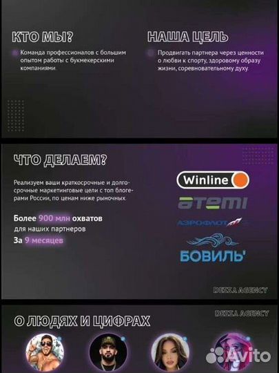 Графический дизайнер, иллюстратор