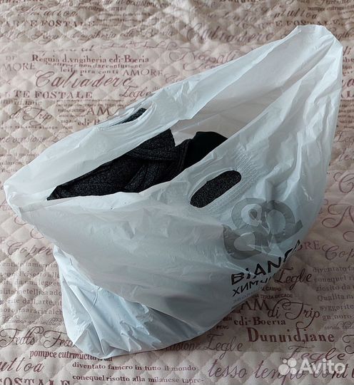 Вещи пакетом (для студента)