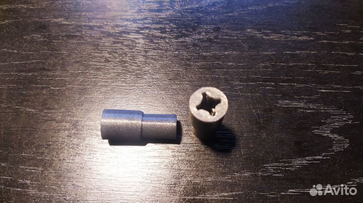 Втулка блендера (муфта) Bosch, 2 шт