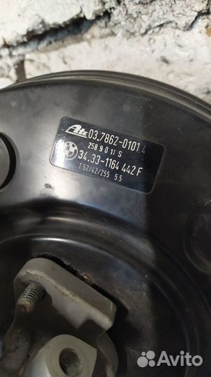 Вакуумный усилитель тормоза с гтц BMW E46
