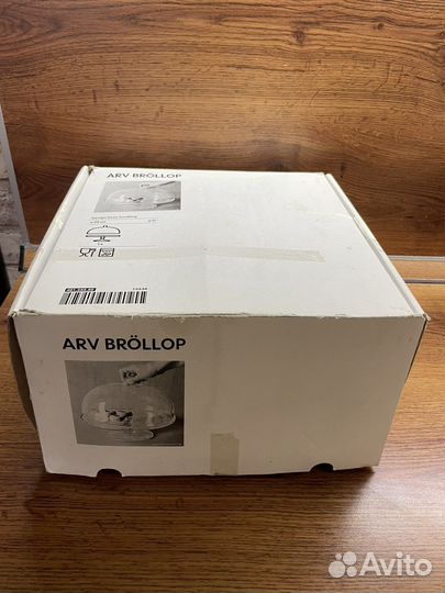 Тортовница IKEA