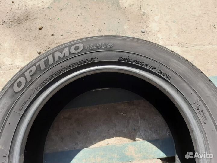 Cordiant Comfort 2 SUV R17