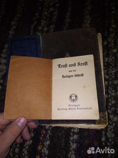 Христианская книга псалмовДля евангельских общин