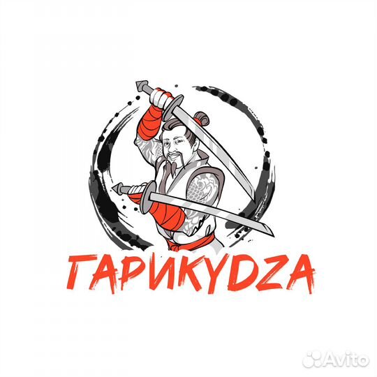 Повар сушист