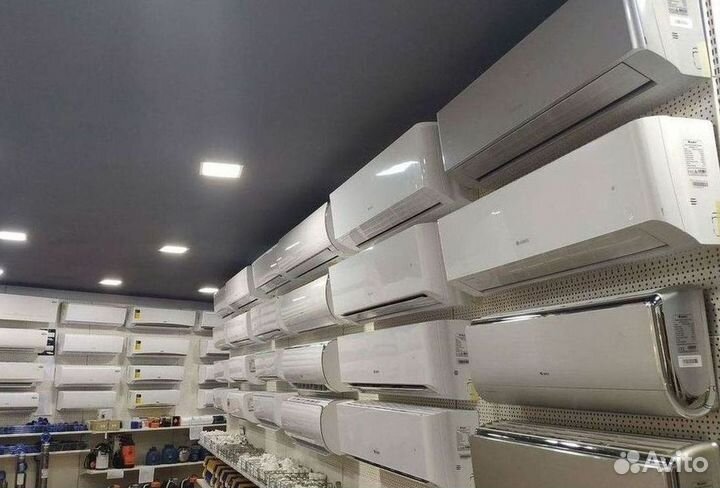 Кондиционер сплит в наличии