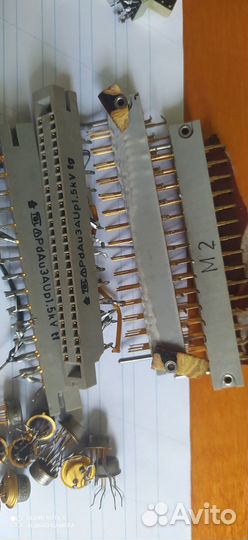 Радиодетали СССР au