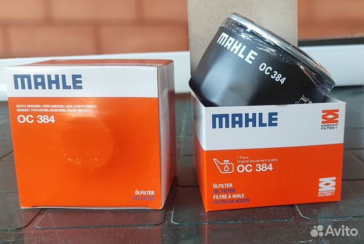 Фильтр масляный mahle