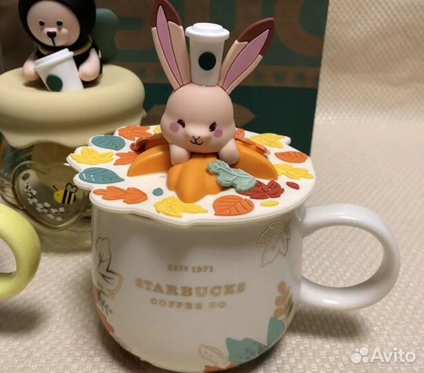 Кружка Starbucks лимитированная