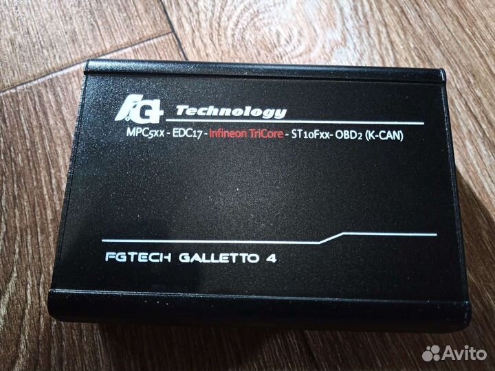 FGTech Galetto 2 Master v54 для чип тюнинга
