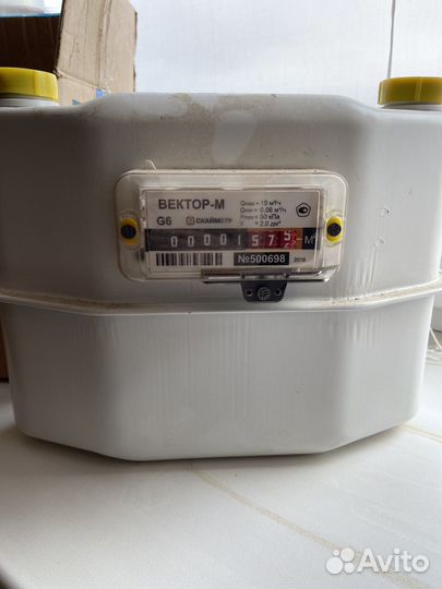 Продау счетчик газа сгмн-1 G-6