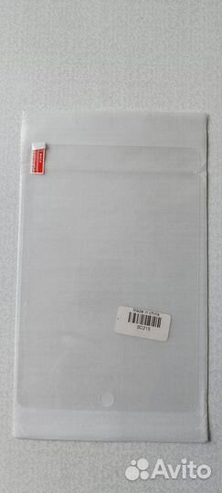 Защитное стекло iPad mini 1/2/3