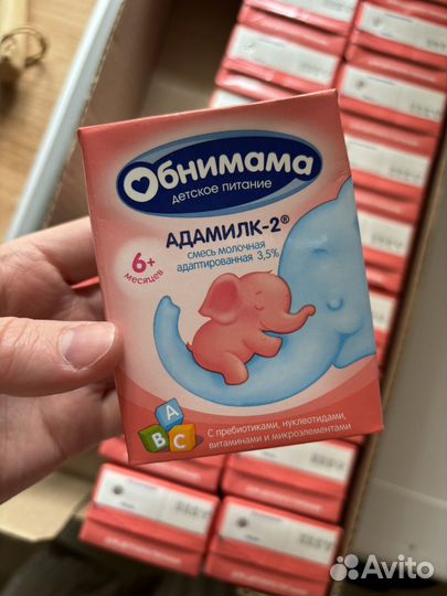 Смесь адамилк 2