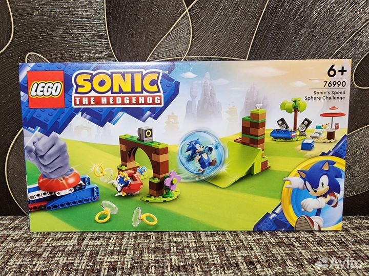 Lego Sonic the Hedgehog