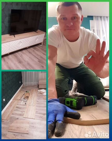 Домашний мастер по мелкому бытовому ремонту