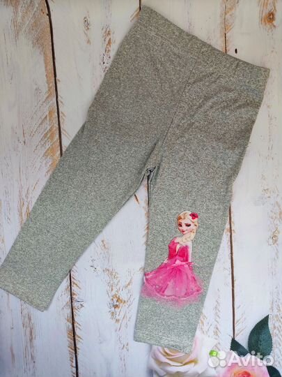 Лосины 90,100,110,120,130,140