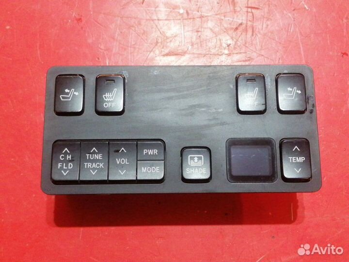 Блок управления климат-контролем Toyota Camry XV50