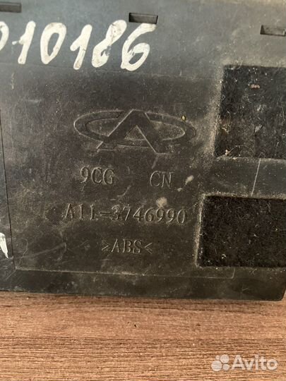 Блок комфорта Амулет