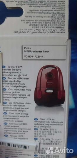 Фильтр для пылесоса philips