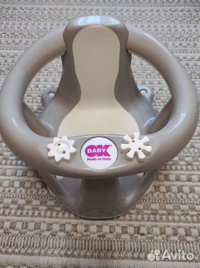 Детский стульчик для купания