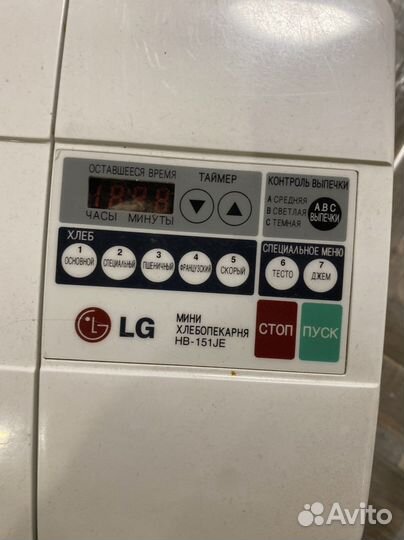 Хлебопечка lg