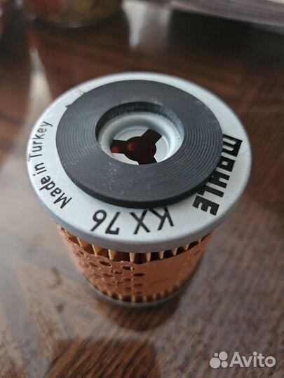 Фильтр топливный 97457 A