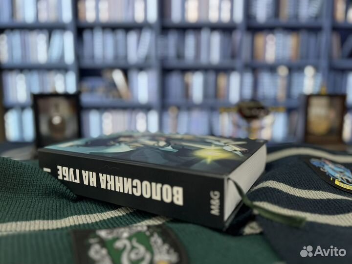 Сборник внг